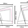 Sivuteltta Tech-Line Canopy 220-255cm - Image 4