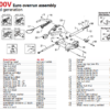 Vetopään iskunvaimennin AL-KO 200V ETI 811246 - Image 2